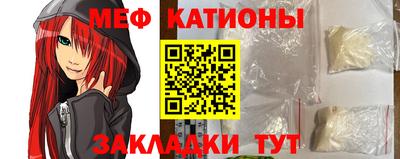 герыч Кумертау