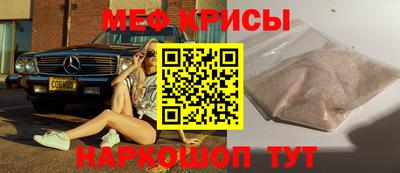 герыч Кумертау
