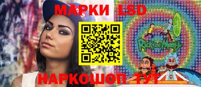 соль ск Кулебаки
