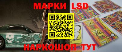 соль ск Кулебаки