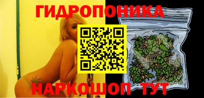 герыч Кумертау