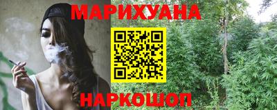 соль ск Кулебаки