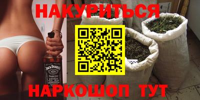 герыч Кумертау