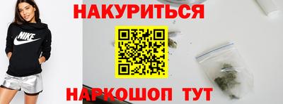 герыч Кумертау