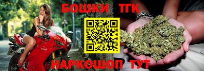 молекула духа Кунгур