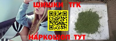 герыч Кумертау