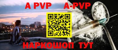 соль ск Кулебаки