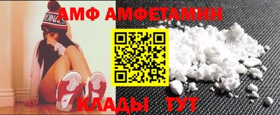 герыч Кумертау