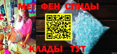 соль ск Кулебаки