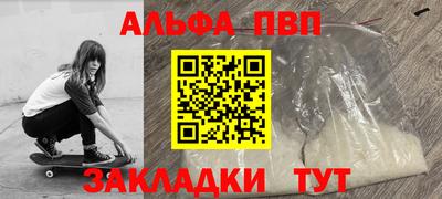 соль ск Кулебаки