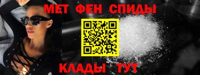соль ск Кулебаки