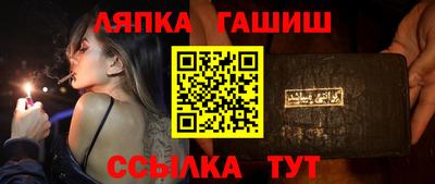 соль ск Кулебаки