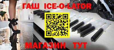 герыч Кумертау
