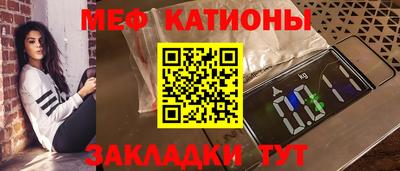 герыч Кумертау