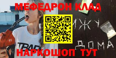 герыч Кумертау