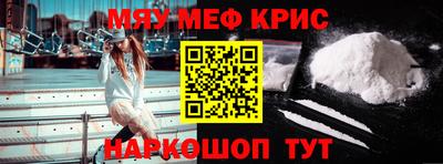 соль ск Кулебаки