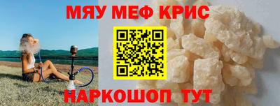 соль ск Кулебаки