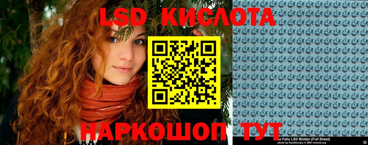 Марки N-bome  Вход с VPN  Фрязино  Марки N-bome 1,8мг  Марки N-bome 1,8мг 